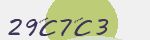 Mã bảo mật